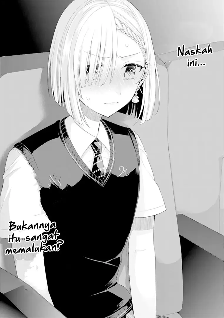 Tomodachi no Imouto ga Ore ni Dake Uzai chapter 19